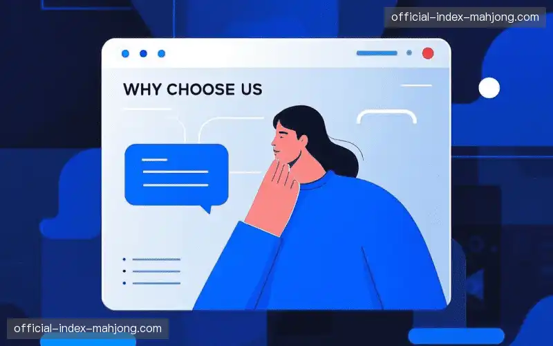 体育赛事处理中心