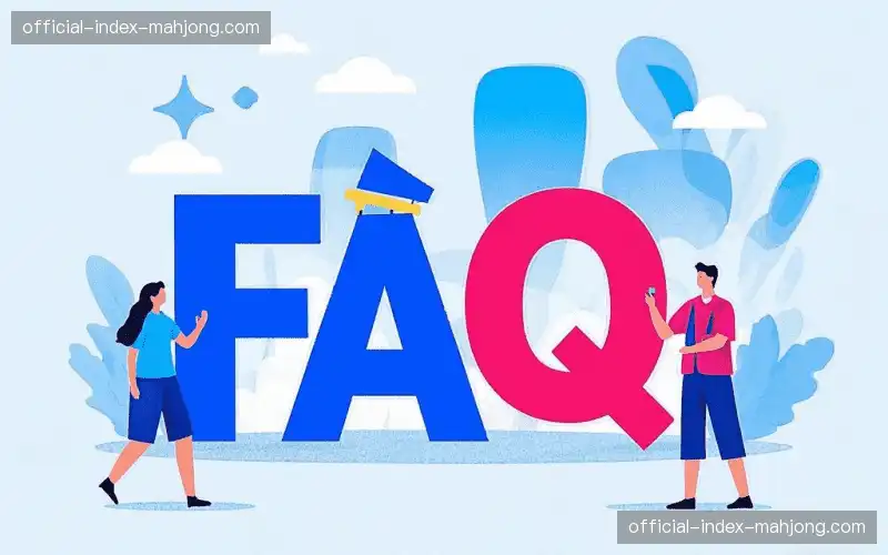 直播疑难解决区